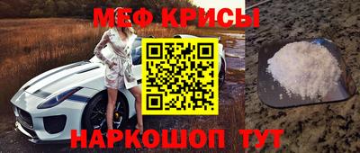 ALPHA PVP Обь