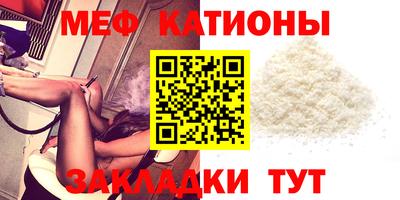 jwh Обнинск