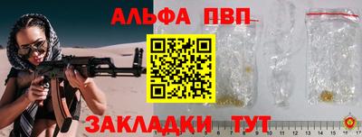 мефедрон Нягань