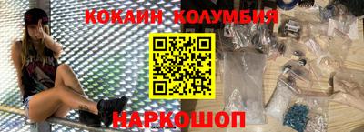 jwh Обнинск