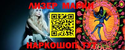 мефедрон Нягань