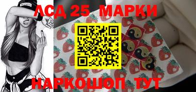 jwh Обнинск