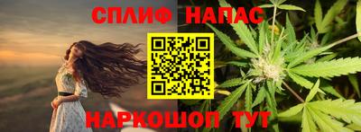 jwh Обнинск