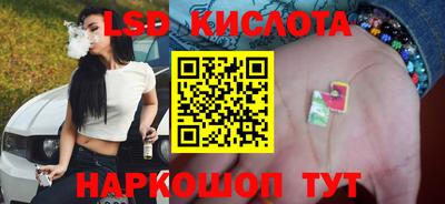 ALPHA PVP Обь