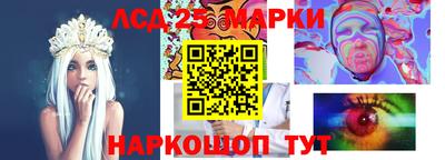 мефедрон Нягань