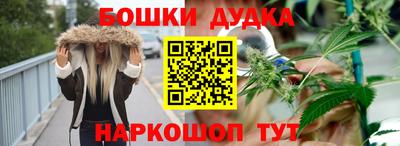 jwh Обнинск