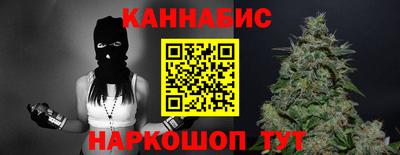 мефедрон Нягань