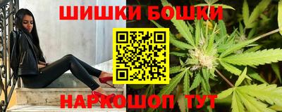 ALPHA PVP Обь