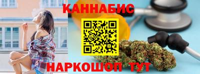 ALPHA PVP Обь