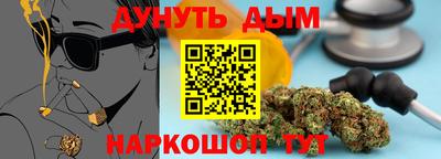 jwh Обнинск
