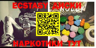 мефедрон Нягань