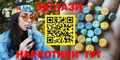 jwh Обнинск