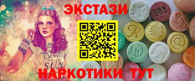 мефедрон Нягань