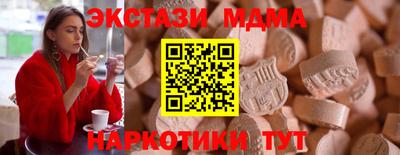 jwh Обнинск