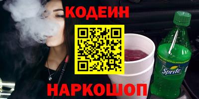 мефедрон Нягань