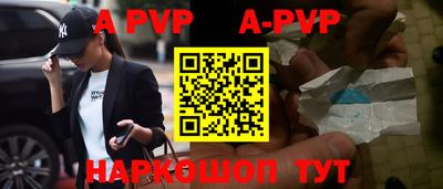jwh Обнинск