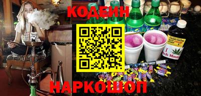 мефедрон Нягань