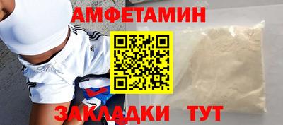 jwh Обнинск