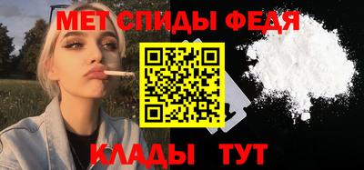 jwh Обнинск