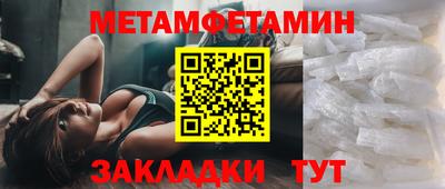 jwh Обнинск