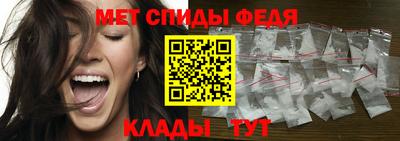 мефедрон Нягань