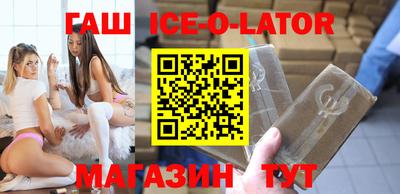 jwh Обнинск