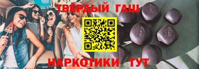 jwh Обнинск