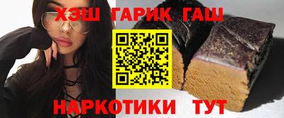 мефедрон Нягань