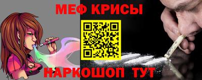 ALPHA PVP Обь