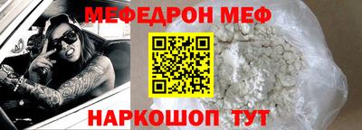 ALPHA PVP Обь